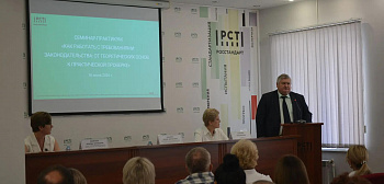 Семинар-практикум и смотр-конкурс продукции маслоделия и сыроделия прошли в Оренбургском ЦСМ