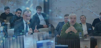 Квантовые технологии – новое направление стандартизации