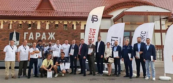 Финиш федерального автопробега «Водители России – герои страны»