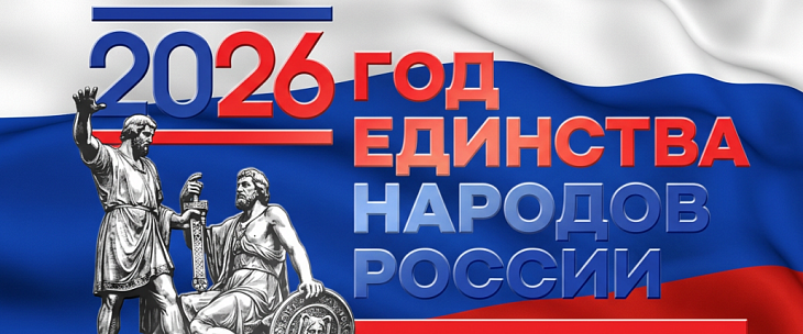 Когда точность измерений опирается на крепость традиций